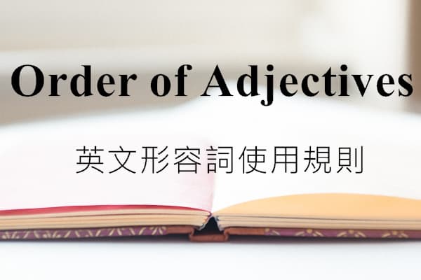 Order of adjectives